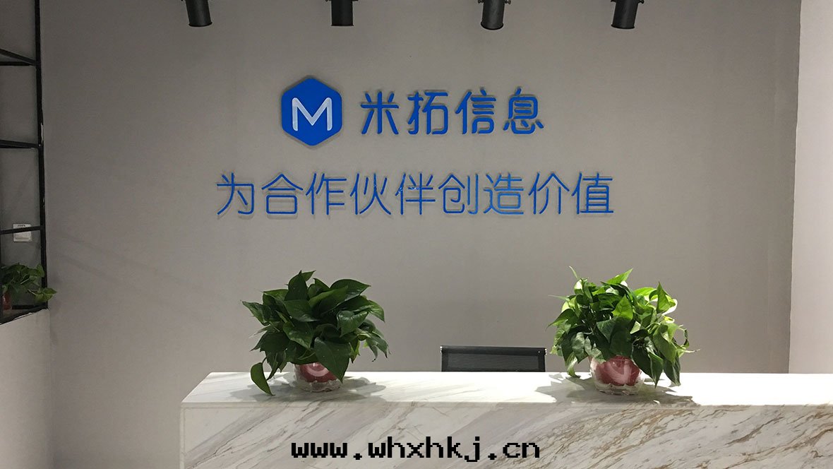 MetInfo enterprise content manager system | MetInfo CMS