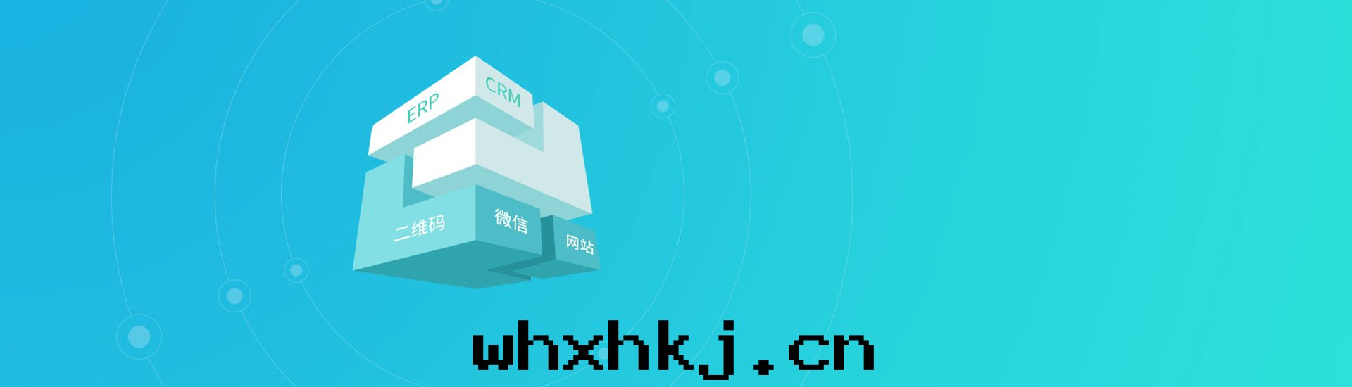 MetInfo, The creative factory of Enterprise website