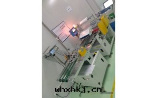 生(shēng)産線(xiàn)