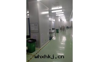 生(shēng)産線(xiàn)