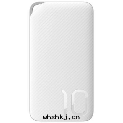 HUAWEI honor portable source