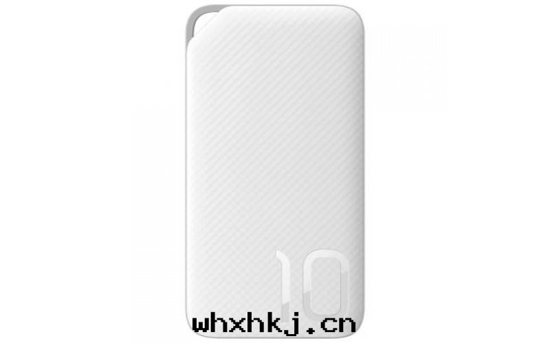 HUAWEI honor portable source