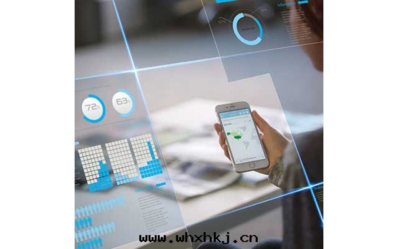 HP's HP R & D enterprise was finally stranded by Apple