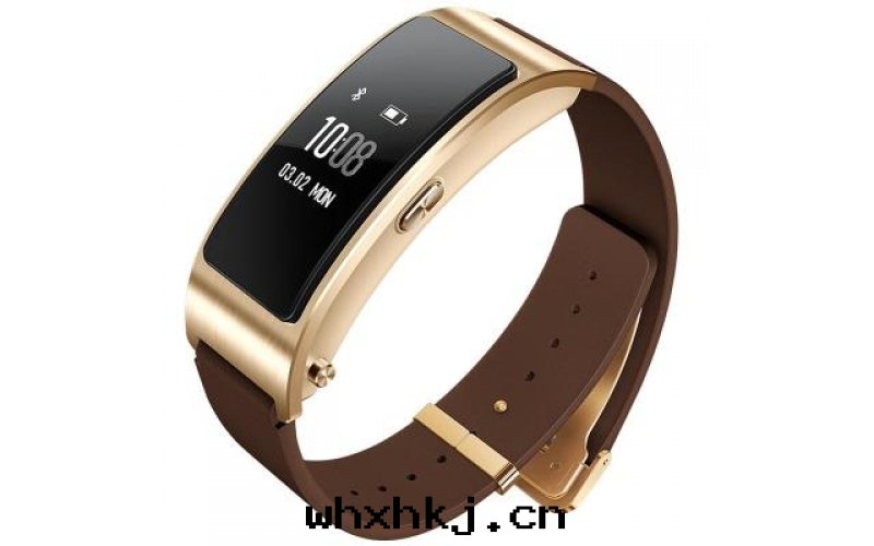 Landscape H2 intelligent hand ring 158 yuan buy mobile power supply